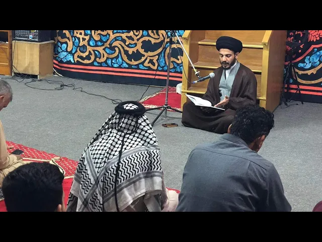 ⁣خطورة البرامج الساخرة من اولياء الله تعالى ، #سورة_الحجرات   #سيد_رياض_الفاضلي