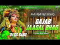 Download Lagu Gajab Jaagal Bhag Dj Song || Edm Drop Remix || Navratri Special Song || Pawan Singh || 2025 dj Song