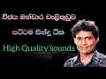 Download Lagu Vijaya Bandara Welithuduwa Songs Collection | Best Sinhala Songs Collection - Nadeesh