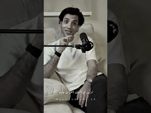 اوعي تستعجل رزقك مهما حصل