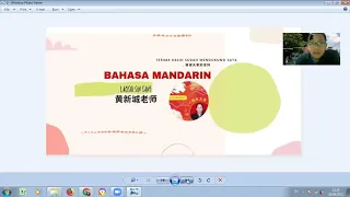 Download Pelajaran 2  Bahasa Mandarin Apakah Kamu Sibuk  \u0026 Latihan 1 MP3