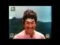 Download Lagu Dr. Rajkumar as TAGARU | Tagaru Banthu Tagaru Song |