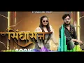 Lagu Sighasan (Official Video) || Akash Bhamla \u0026 Gyanendra Sardhana || New Haryanvi Songs Haryanavi