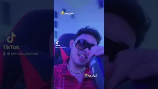 الناس بيقولو علينا خمورجيه    شوارعيه         عمرو محمد     دندنها