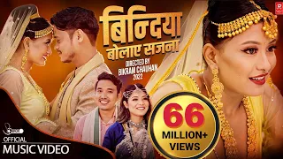bindiya bolaya sajana annu chaudhary ganesh chaudhary eshan rana neha chaudhary dancing song