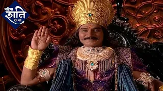 शनि देव कथा | Mahima Shani Dev Ki | Full Episode | Dangal Bhakti | Karma | Devotional | Divine