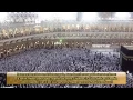 Lagu Sourate Al-Baqarah (02) | Makkah - Tarawih 1432/2011