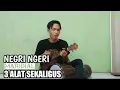 Download Lagu MARJINAL NEGRI NGERI - 3 ALAT MUSIK SEKALIGUS || COVER UKULELE  DAN TROMPET❗