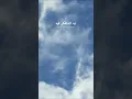 Download Lagu Arabic song (lagu Arab) Ayeshni Aktar - Jannat, Lirik (Lyric)