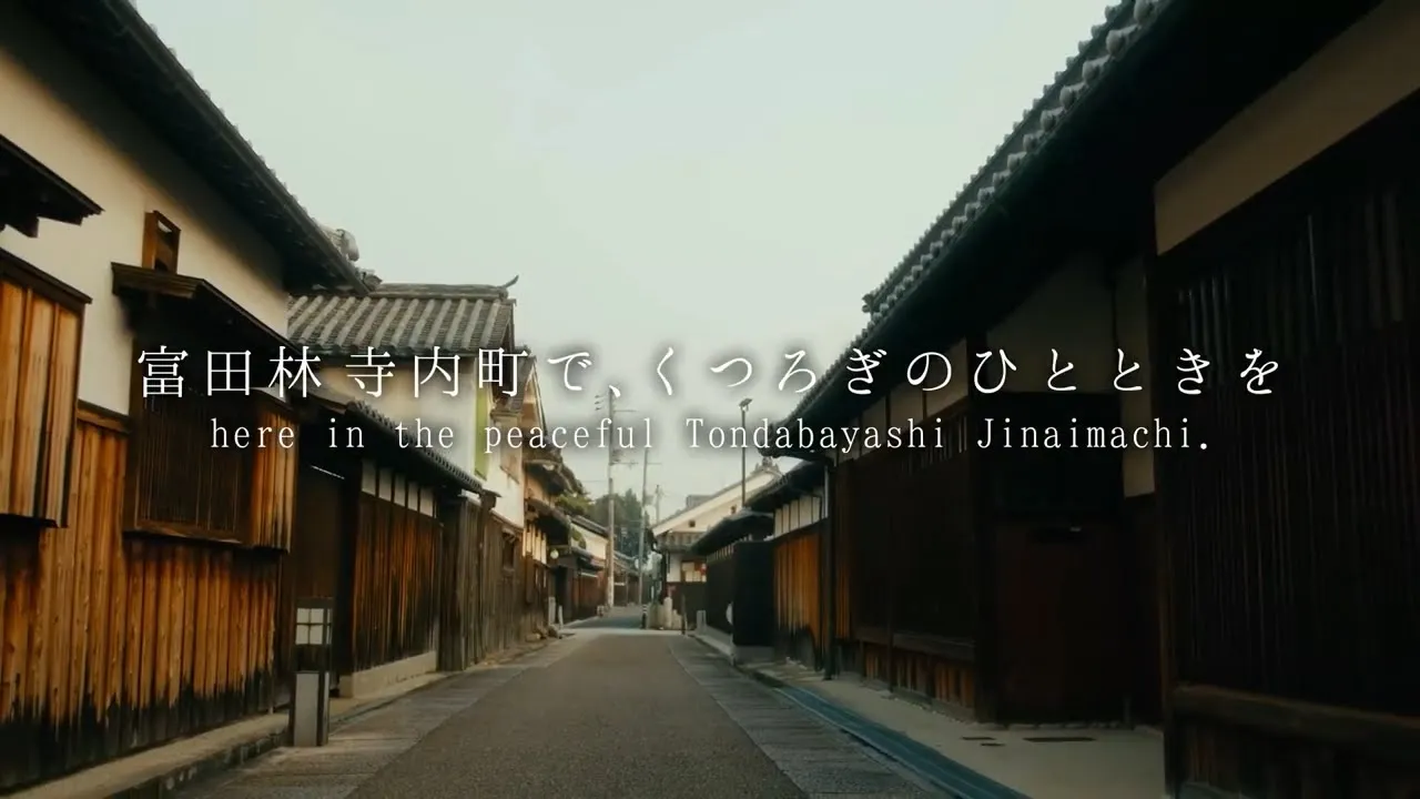 大阪・関西万博等出展用ＰＲ