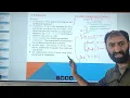 P - 18 Conditional Statements in Python part