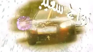 Cheba Yamina Hmaida Mabrouk Aliha Chaoui 2020لاتنس الاشتراك بالقناة 