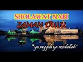 Download Lagu SHOLAWAT PENGANTAR TIDUR ZAMAN DULU