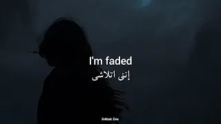                     مترجمة دندنها