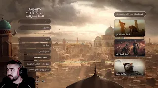 لعبة اساسن كريد ميراج مدبلج عربي الحلقة 01 Assassin S Creed Mirage 