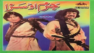 Joram Aw Saza Pashto Full Movie Pashto Hit Film Musafar Films 
