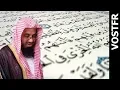 Download Lagu Sourate As-Shuaraa | Al-Shuraim (26) سورة الشعراء | سعود الشريم