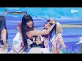 [MCD 홈쇼핑 특집] LE SSERAFIM, ILLIT, KATSEYE - ICONIC BY MISTAKE #엠카운트다운 EP.937