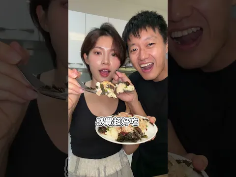 好市多烤雞神仙吃法!一定要學起來!海苔也是好市多買的喔!大象海苔!#好市多 #烤雞 #料理