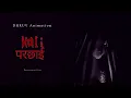 Download Lagu kali parchai | black shadow | Horror