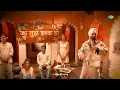 Jaa Tujhe Ishq Ho - One Take Video | Snehdeep Singh Kalsi | Siddhant Kaushal