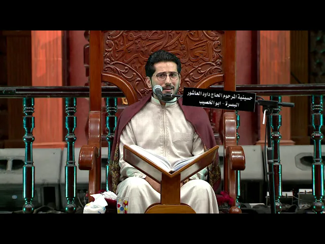 ⁣القرآن الكريم القارئ محمد نزار ليلة 28 رمضان 1441 هجري