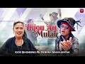 Download Lagu Igor Sihombing Ft Debora Simanjuntak - Dijou Au Mulak (Official Music Video) Lagu Batak Terbaru 2022