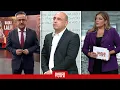 Download Lagu Kartalkaya Otel Yangını Faciası: Sorumlu Kim? | Habertürk Manşet - 14 Temmuz 2025