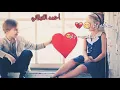 حازم الصدير-اغنية جمالا ولو خلخالها ولو-مع الكلمات-جديد2018-(حصريا)(Ahmad Alkelane)