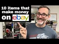 10 items that will make you money on eBay