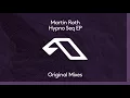 Martin Roth - Guude Lane