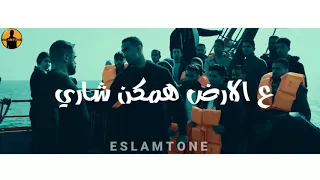 حاله واتس  ع الارض همكن شاري  حلقولو من مهرجان بحر ابتريل اكتسااح           دندنها