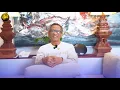 Download Lagu Itu Bukan Takdir Tapi Program Bawah Sadar | I Wayan Mustika-Ngaji Roso