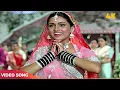 Download Lagu Yeh Galiyan Yeh Chaubara 4k Video Song  | Prem Rog (1982) | Lata Mangeshkar | Prem Rog Movie Song