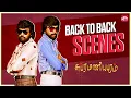 Download Lagu Subramaniapuram - Back to Back Scenes | Jai | Sasikumar | Swathi Reddy | Samuthirakani | Sun NXT