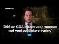 Download Lagu 'D66 en CDA kiezen met Wijers en Buma voor mannen met veel politieke ervaring' | RTL Nieuws