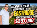 Mckinney Texas - Neighborhood Tour