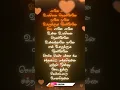 Download Lagu 🧡Mane Mane Song💛 Lyrics #whatsappstatus #video black screen video