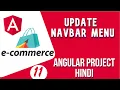 Angular project in Hindi Change Navbar Menu after seller Login Angular E-commerce Project