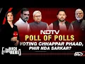 Download Lagu Bihar Exit Polls News | Easy Victory For NDA, Nitish Kumar May Be Biggest Winner: Exit Polls
