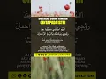 Download Lagu DOA AGAR SUAMI TAMBAH CINTA #dakwah #islam #istri