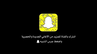 اغاني دربويه  انت ماتستاهل حتى السلام دندنها