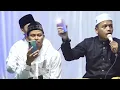 Download Lagu Dadan Wijaya - Sholallahu Ala Muhammad - Terbangan Wajhas Surur