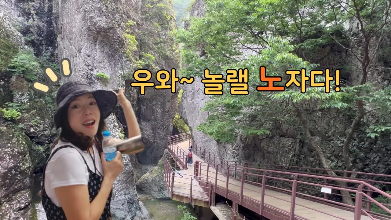관련 영상 썸네일