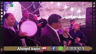 جزء 3 فرحه مؤمن رشوان الفنان علاء نعمان افرحنا تجمعنا 2021 احمدكانو 