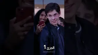 فتاة تتعرض للتنمر بسبب زملائها بل مدرسة Part1 