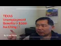 1 Texas Unemployment Benefits