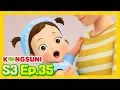 Download Lagu BRAND NEW! | I Want To Be a Baby Too | Season 3 | Kongsuni and Friends | Kids Cartoon