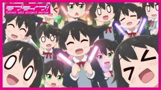 YouTube影片, 內容是Love Live！虹咲學園學園偶像同好會 短篇動畫2 的 播出宣傳影片