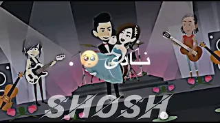 تصميمي  أنا و حبيبي و تالتنا السعادة             دندنها